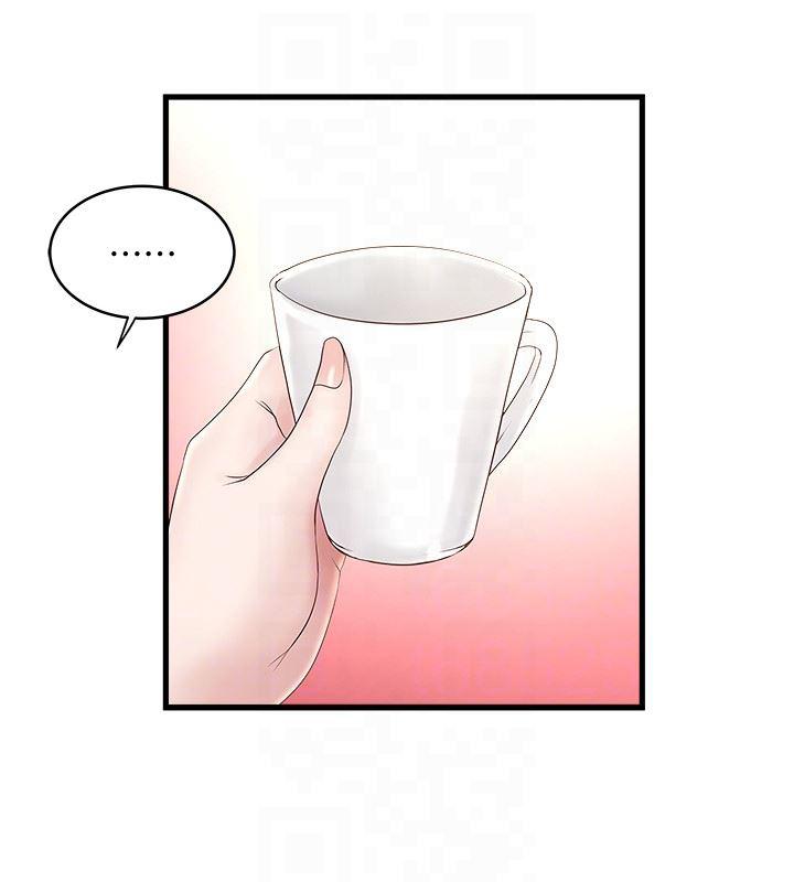 东方小镇漫画韩漫全集-第39话-你们两个在干什么?!无删减无遮挡章节图片 