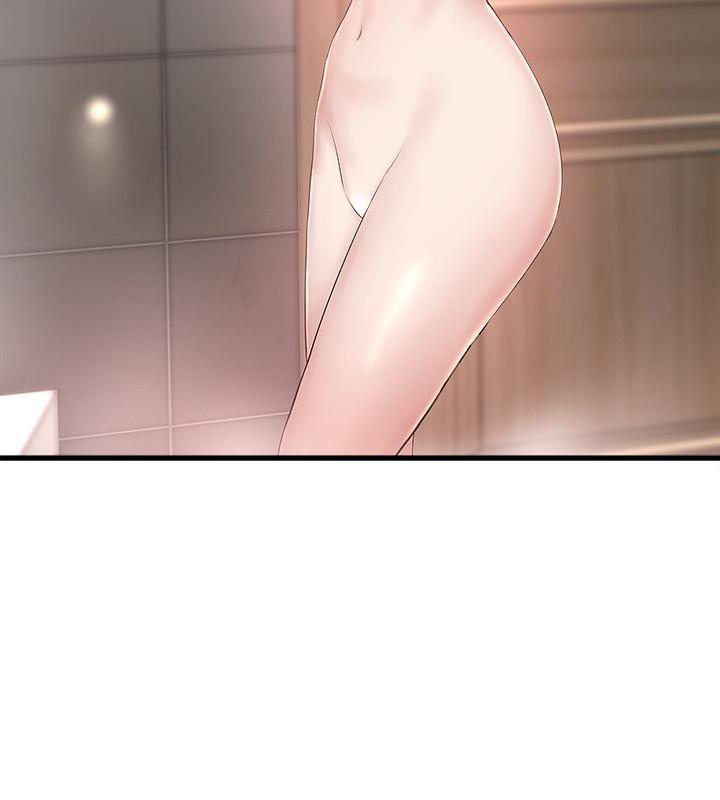 东方小镇漫画韩漫全集-第41话-管教帮佣无删减无遮挡章节图片 