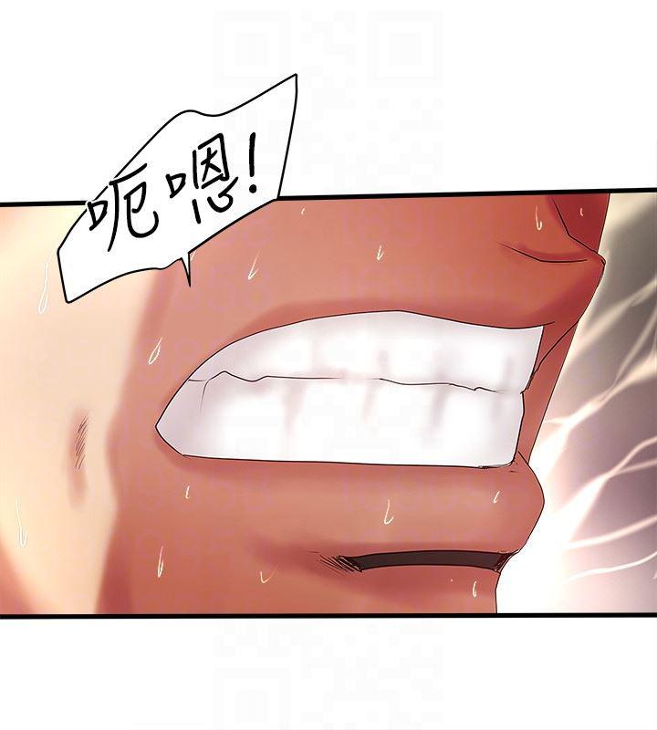 东方小镇漫画韩漫全集-第42话-要求内射的帮佣无删减无遮挡章节图片 