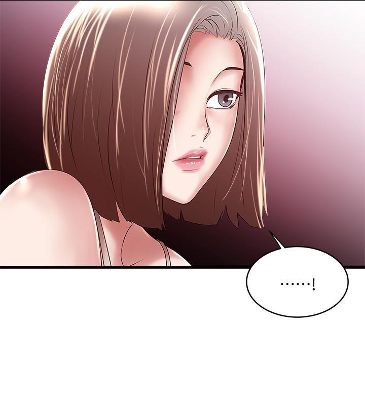 东方小镇漫画韩漫全集-第43话-态度转变的花瑛无删减无遮挡章节图片 