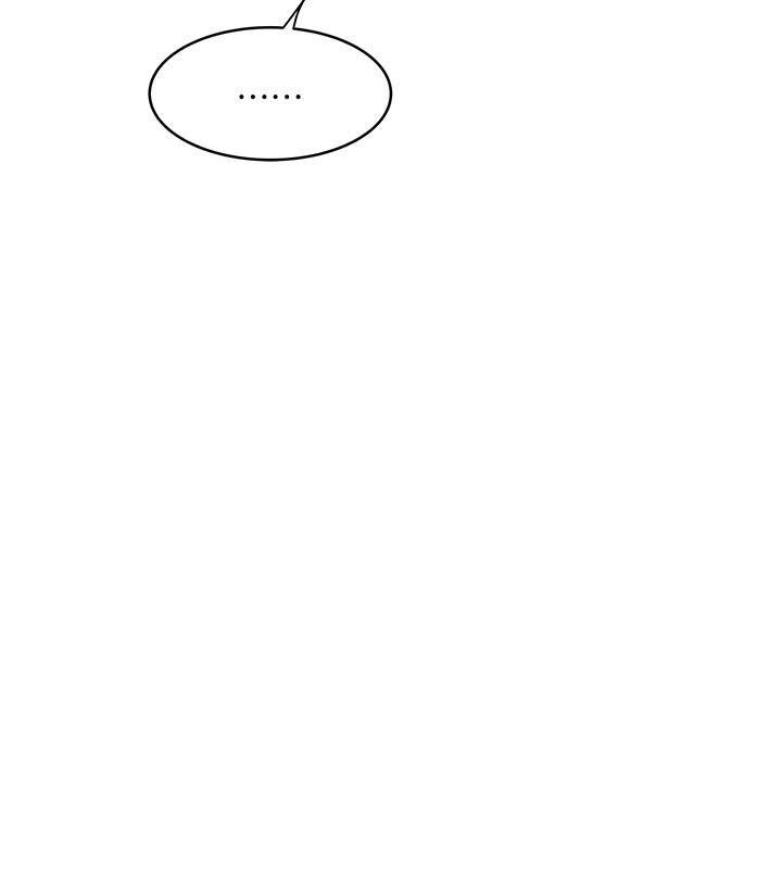 东方小镇漫画韩漫全集-第43话-态度转变的花瑛无删减无遮挡章节图片 