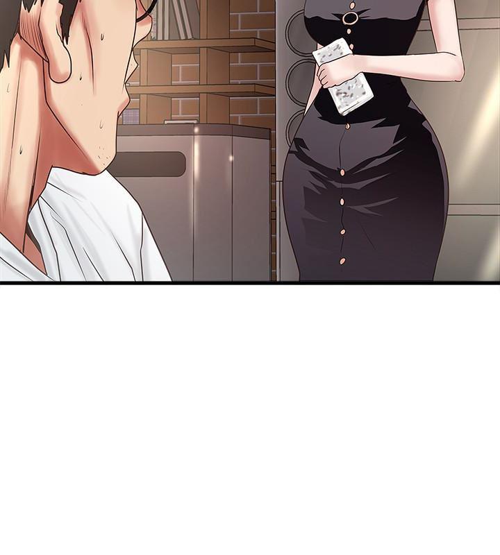 东方小镇漫画韩漫全集-第45话-第一次屈服的妻子无删减无遮挡章节图片 