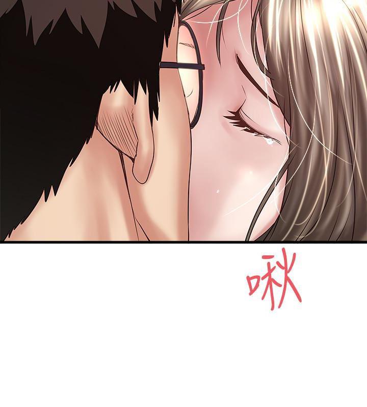 东方小镇漫画韩漫全集-第52话-驯服气燄高张的女人无删减无遮挡章节图片 