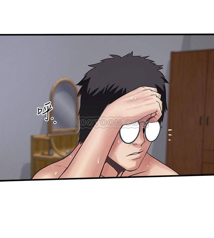 东方小镇漫画韩漫全集-第54话 - 初希不愿提及的过往无删减无遮挡章节图片 