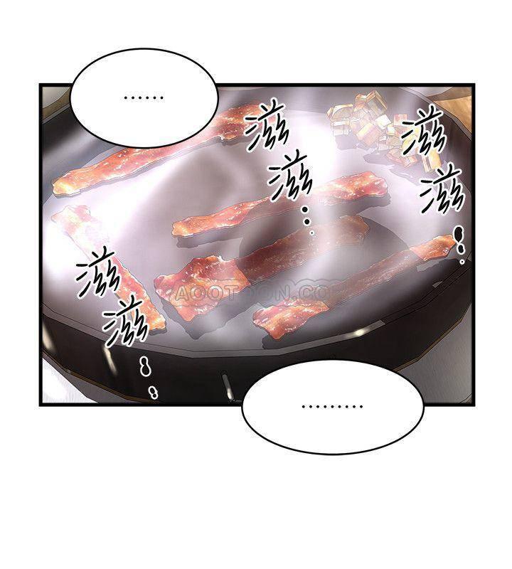 东方小镇漫画韩漫全集-第55话 - 变成老公朋友的玩物无删减无遮挡章节图片 