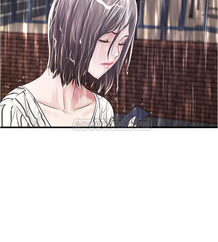 东方小镇漫画韩漫全集-第58话 - 面对脆弱老婆的异样情感无删减无遮挡章节图片 