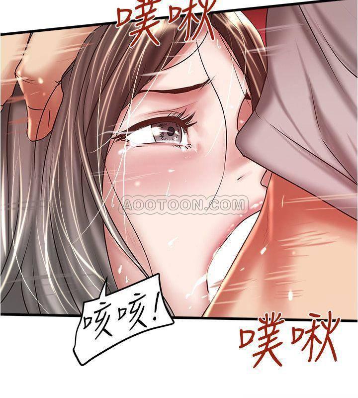 东方小镇漫画韩漫全集-第60话 - 老公的肉体拷问无删减无遮挡章节图片 