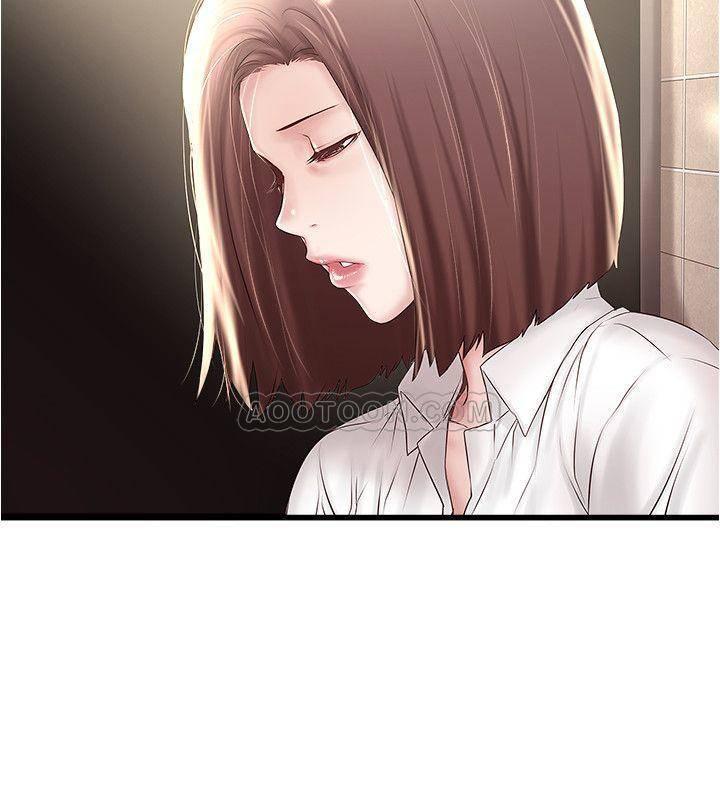 东方小镇漫画韩漫全集-第63话 - 妳真的在发春吗?无删减无遮挡章节图片 