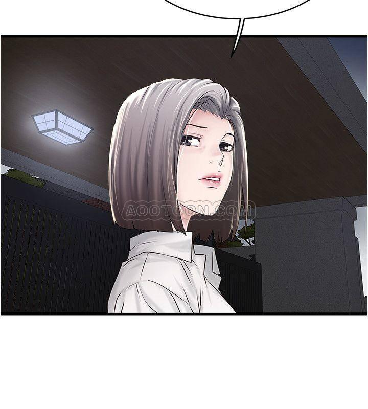 东方小镇漫画韩漫全集-第63话 - 妳真的在发春吗?无删减无遮挡章节图片 
