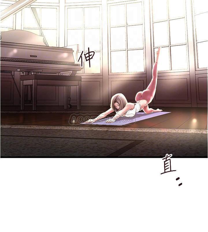 东方小镇漫画韩漫全集-第71话 - 意料之外的访客无删减无遮挡章节图片 