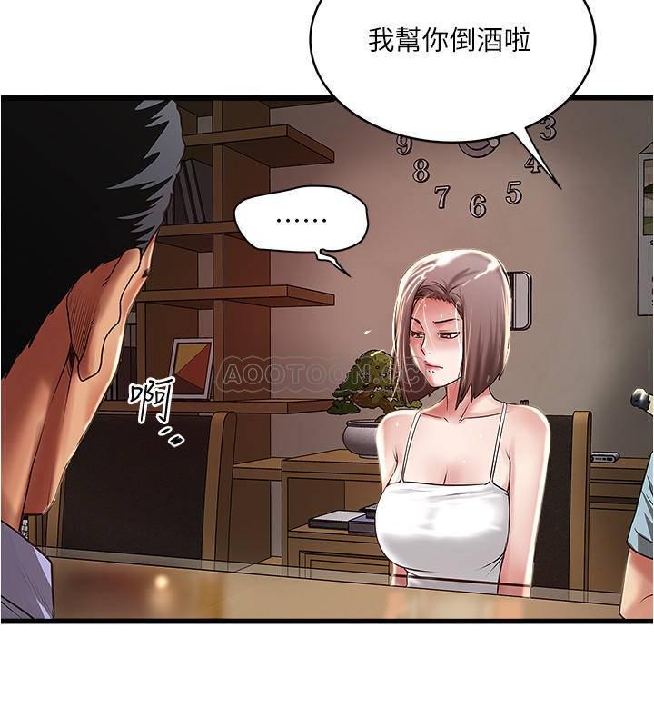 东方小镇漫画韩漫全集-第72话 - 他家竟然有这么y&iacute;n d&agrave;ng的女佣&hellip;无删减无遮挡章节图片 