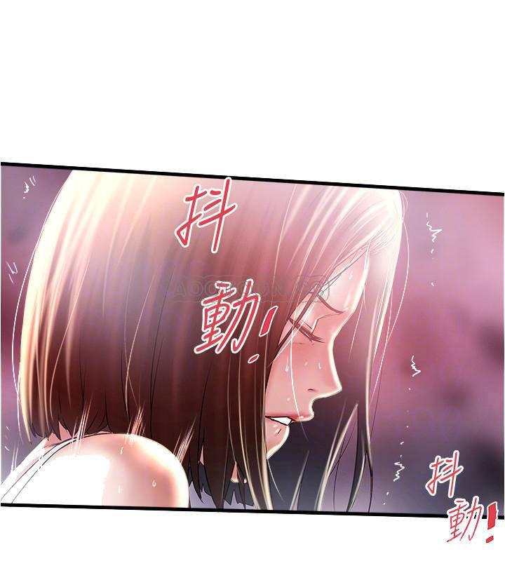 东方小镇漫画韩漫全集-第73话 - 被撕烂的紧身裤无删减无遮挡章节图片 