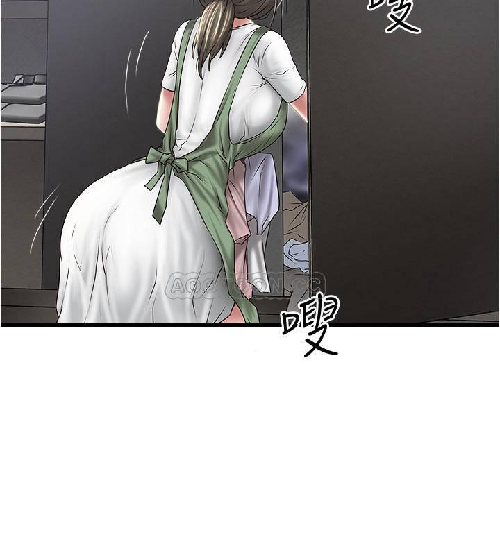 东方小镇漫画韩漫全集-第74话 - 被暗中监视的r&ograve;u体无删减无遮挡章节图片 
