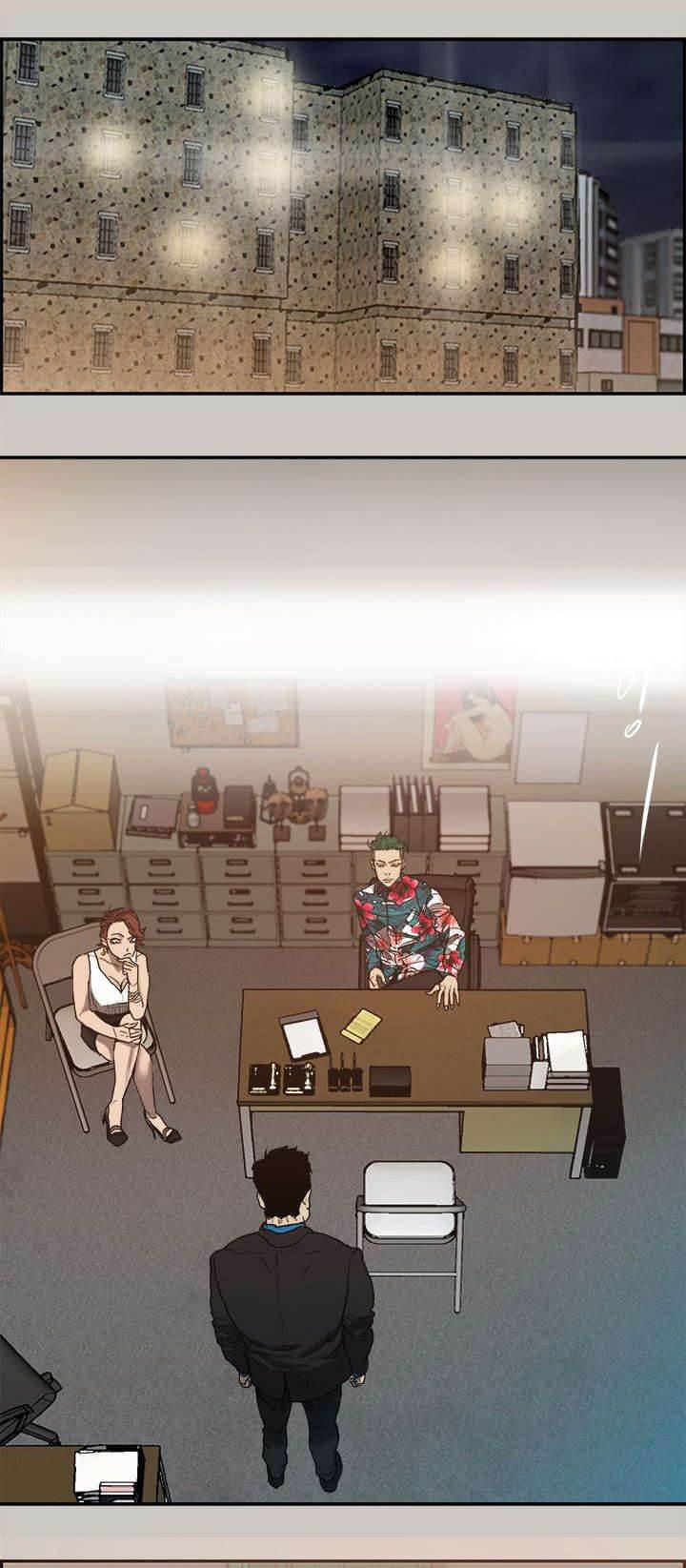 百日蔷薇漫画韩漫全集-第2话 司机无删减无遮挡章节图片 