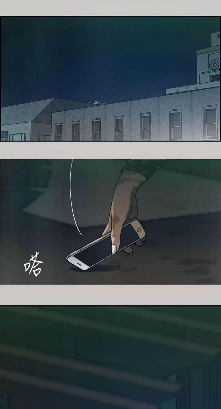百日蔷薇漫画韩漫全集-第5话 收工无删减无遮挡章节图片 