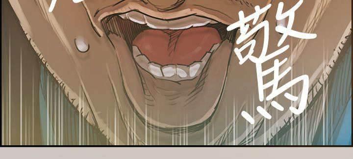 百日蔷薇漫画韩漫全集-第6话 泡面无删减无遮挡章节图片 