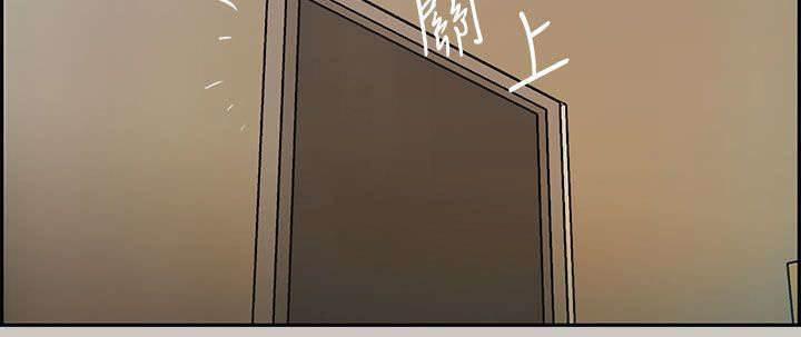 百日蔷薇漫画韩漫全集-第11话 薪水无删减无遮挡章节图片 