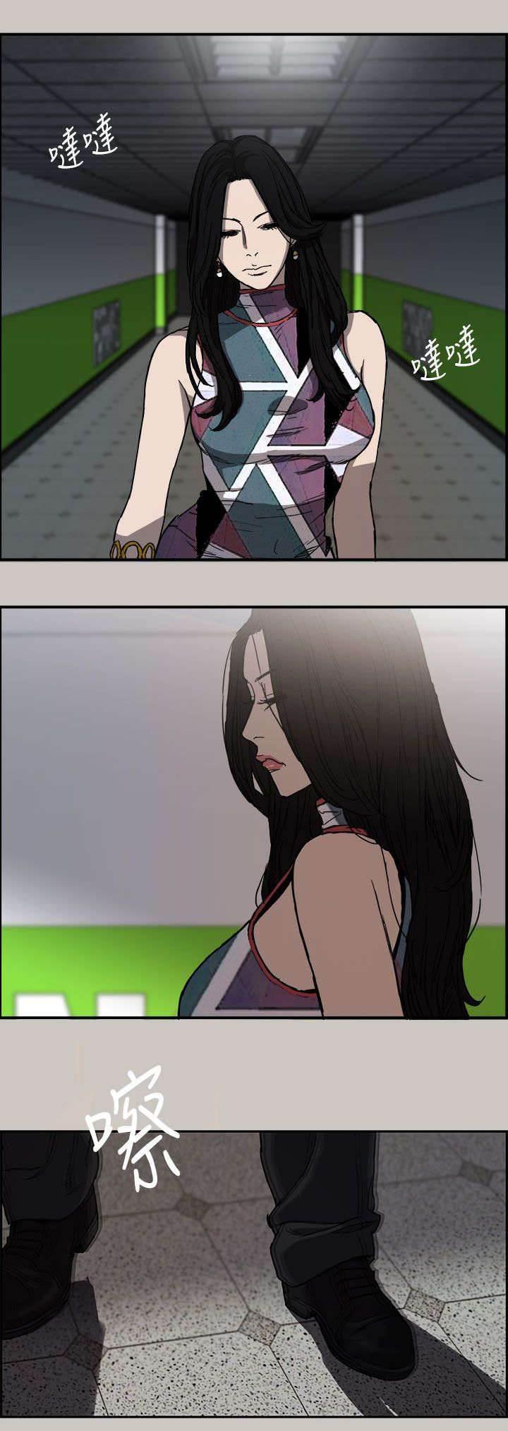 百日蔷薇漫画韩漫全集-第12话 牵线无删减无遮挡章节图片 
