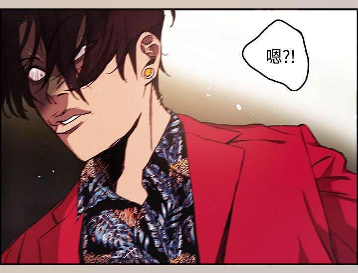 百日蔷薇漫画韩漫全集-第14话 阻止无删减无遮挡章节图片 