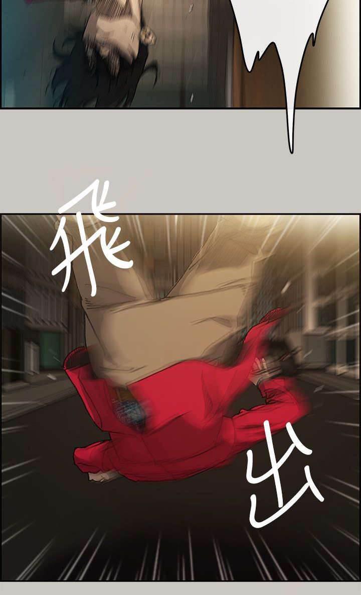 百日蔷薇漫画韩漫全集-第15话 打斗无删减无遮挡章节图片 