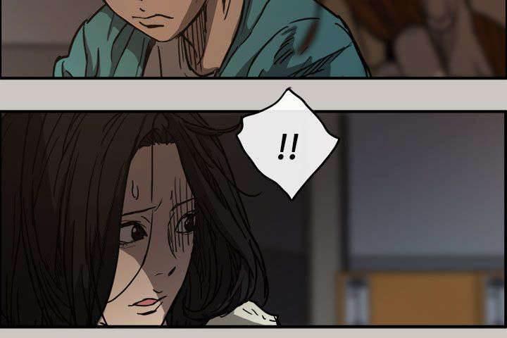 百日蔷薇漫画韩漫全集-第18话 货品无删减无遮挡章节图片 