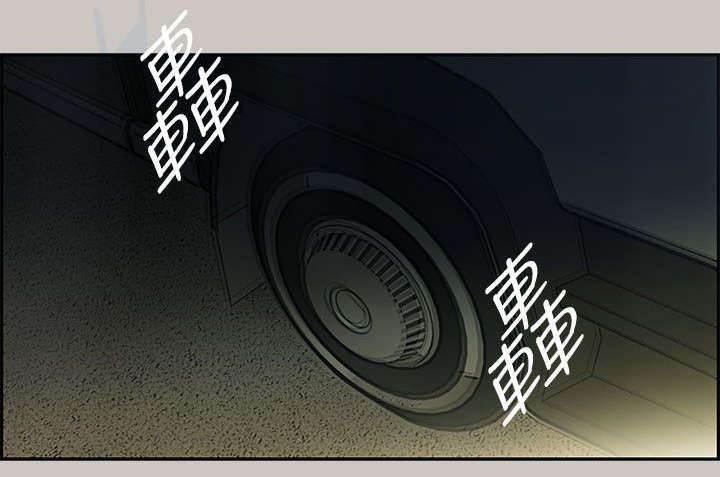 百日蔷薇漫画韩漫全集-第21话 不安无删减无遮挡章节图片 