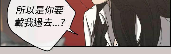百日蔷薇漫画韩漫全集-第25话 最后的工作无删减无遮挡章节图片 