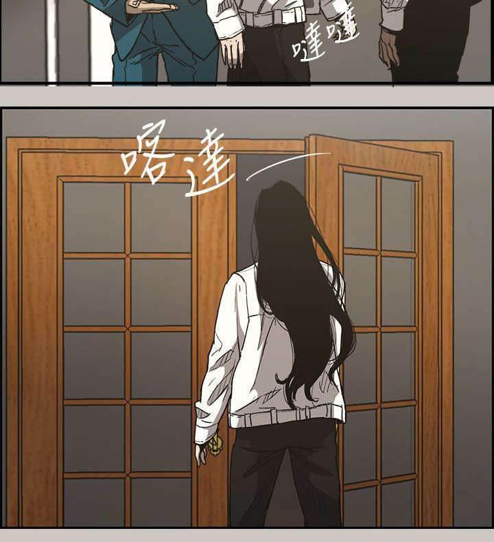 百日蔷薇漫画韩漫全集-第28话 抵达无删减无遮挡章节图片 