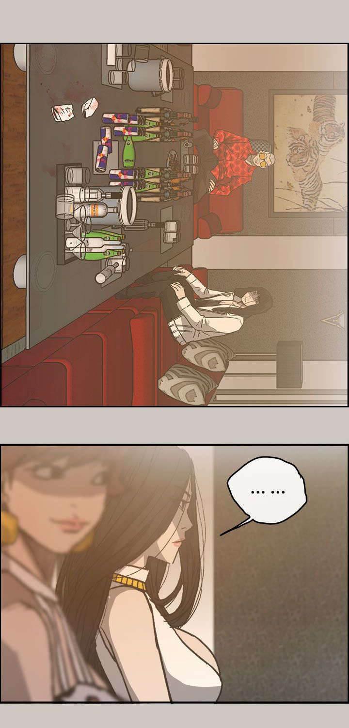 百日蔷薇漫画韩漫全集-第30话 陪酒无删减无遮挡章节图片 