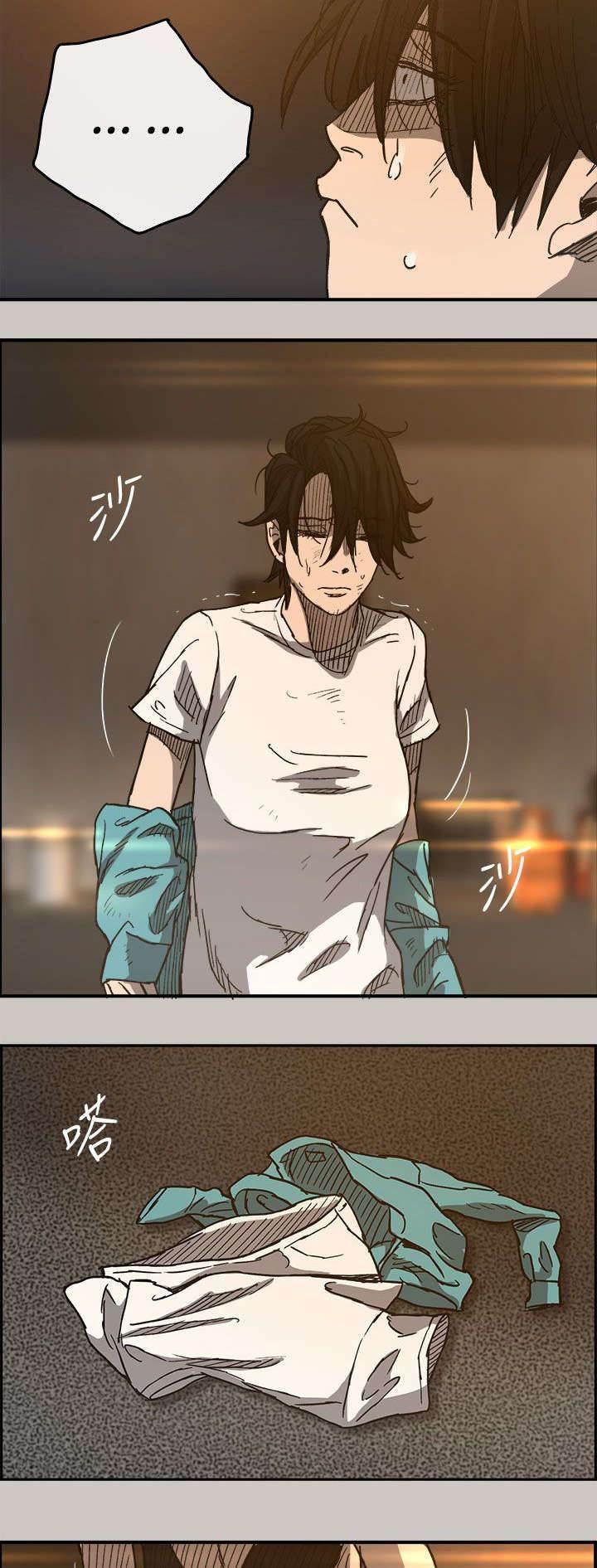 百日蔷薇漫画韩漫全集-第32话 恐怖无删减无遮挡章节图片 