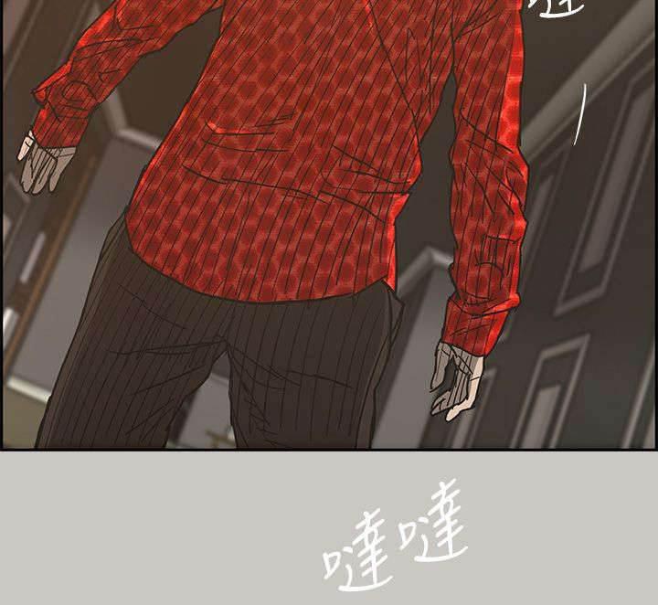 百日蔷薇漫画韩漫全集-第34话 疯子无删减无遮挡章节图片 