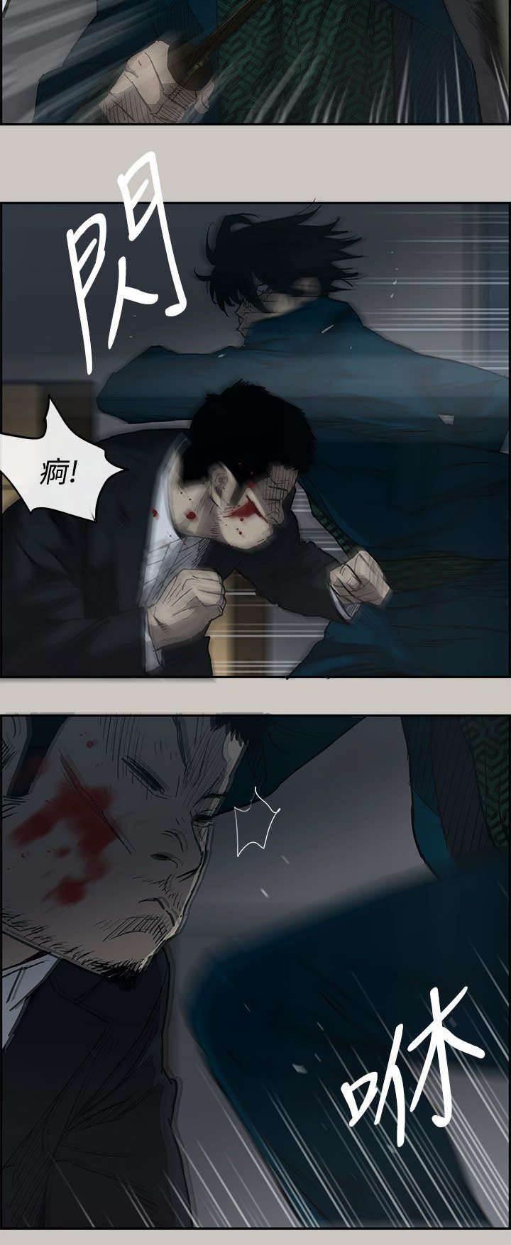 百日蔷薇漫画韩漫全集-第36话 报复无删减无遮挡章节图片 