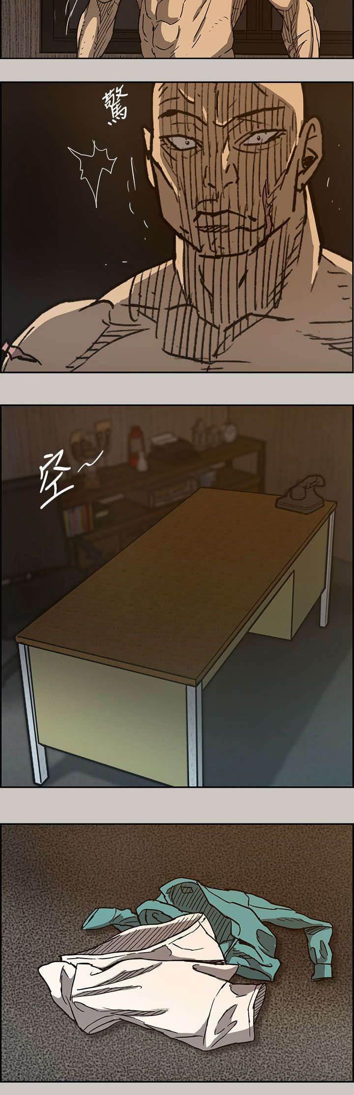 百日蔷薇漫画韩漫全集-第38话 机会无删减无遮挡章节图片 