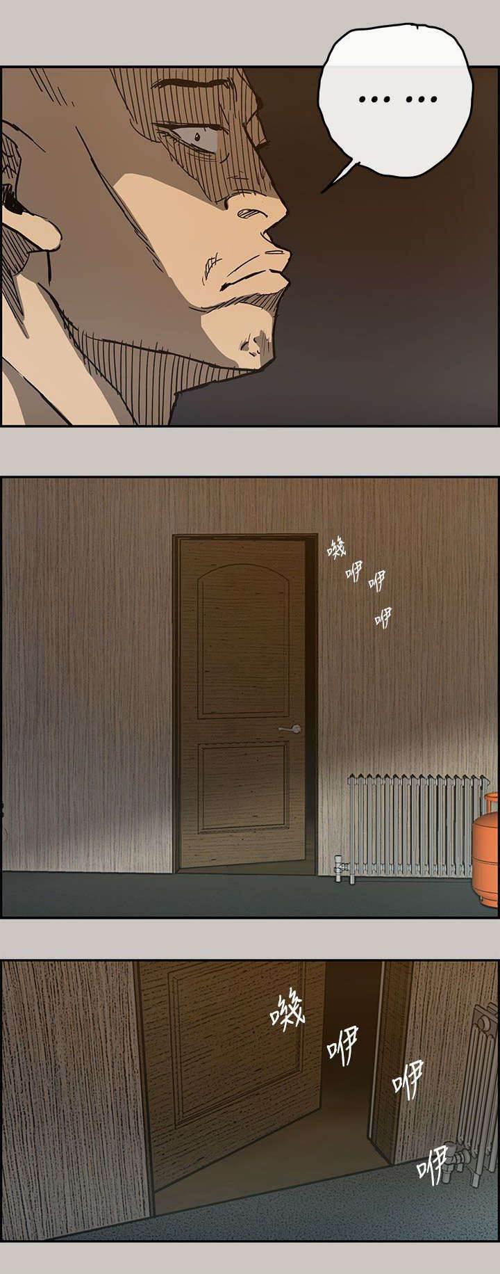 百日蔷薇漫画韩漫全集-第38话 机会无删减无遮挡章节图片 