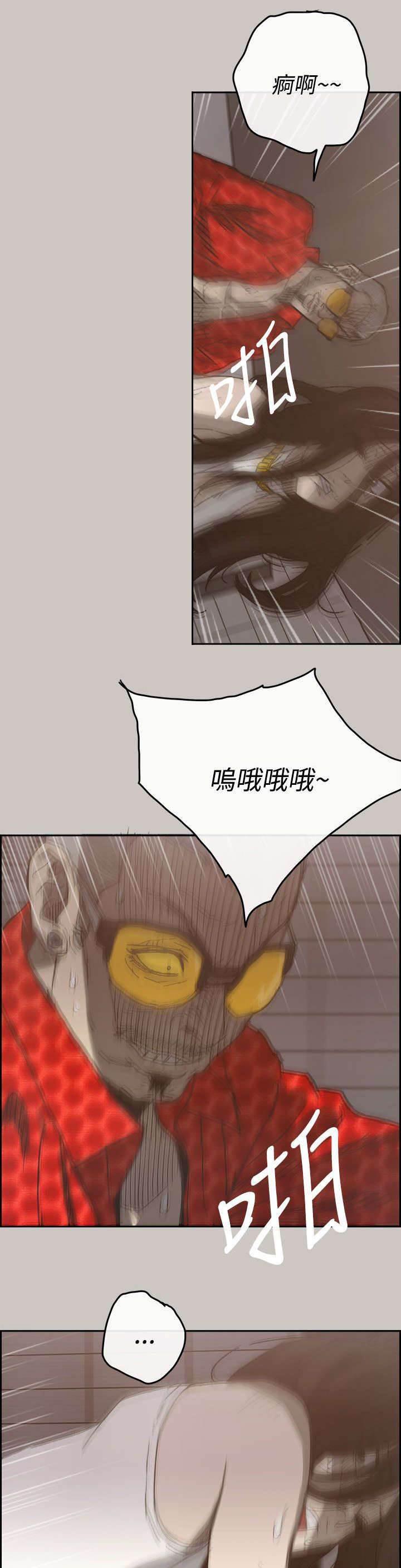 百日蔷薇漫画韩漫全集-第40话 魔鬼无删减无遮挡章节图片 
