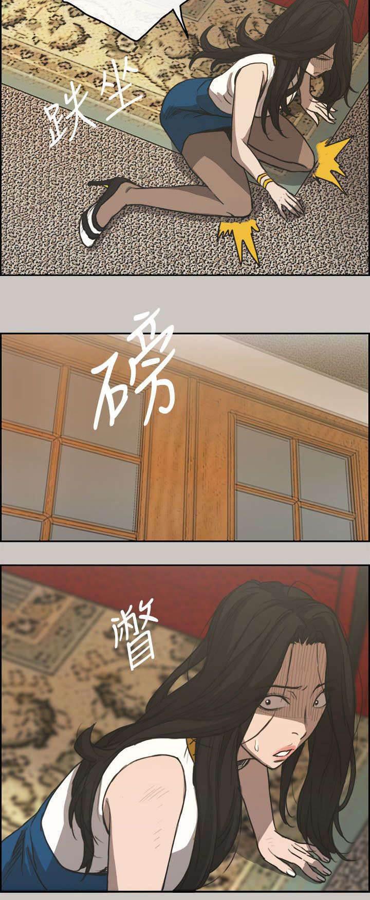百日蔷薇漫画韩漫全集-第40话 魔鬼无删减无遮挡章节图片 