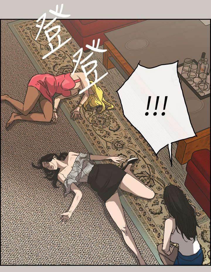 百日蔷薇漫画韩漫全集-第40话 魔鬼无删减无遮挡章节图片 