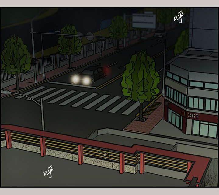 百日蔷薇漫画韩漫全集-第41话 清醒无删减无遮挡章节图片 