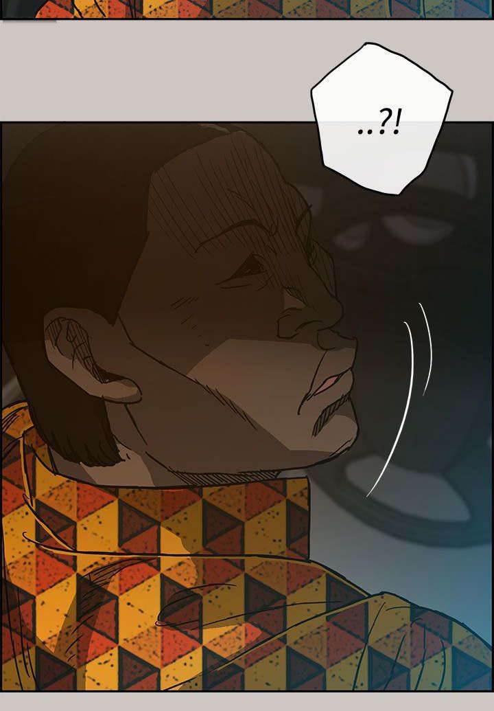 百日蔷薇漫画韩漫全集-第41话 清醒无删减无遮挡章节图片 