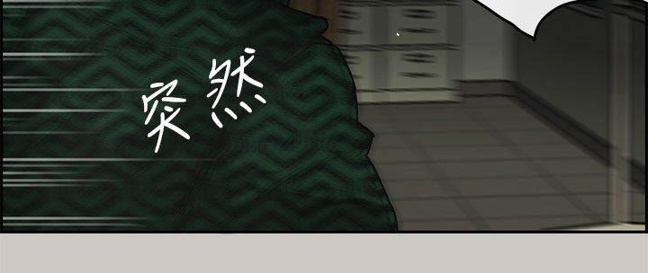 百日蔷薇漫画韩漫全集-第50话 意外状况无删减无遮挡章节图片 