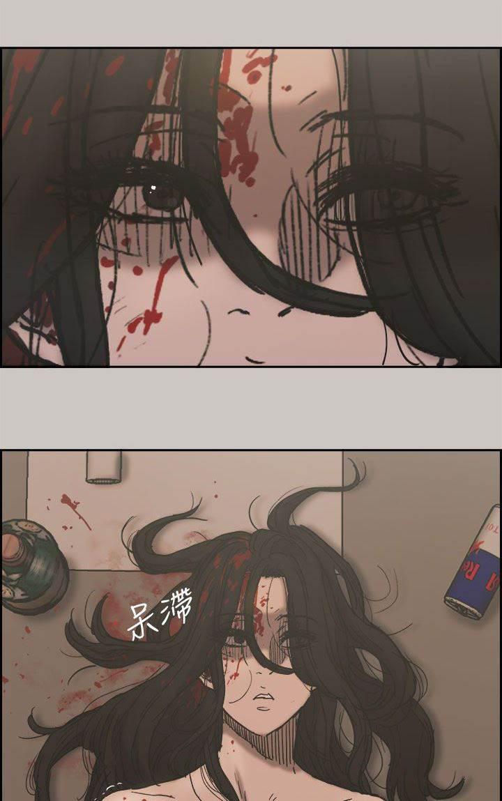百日蔷薇漫画韩漫全集-第51话 惨状无删减无遮挡章节图片 