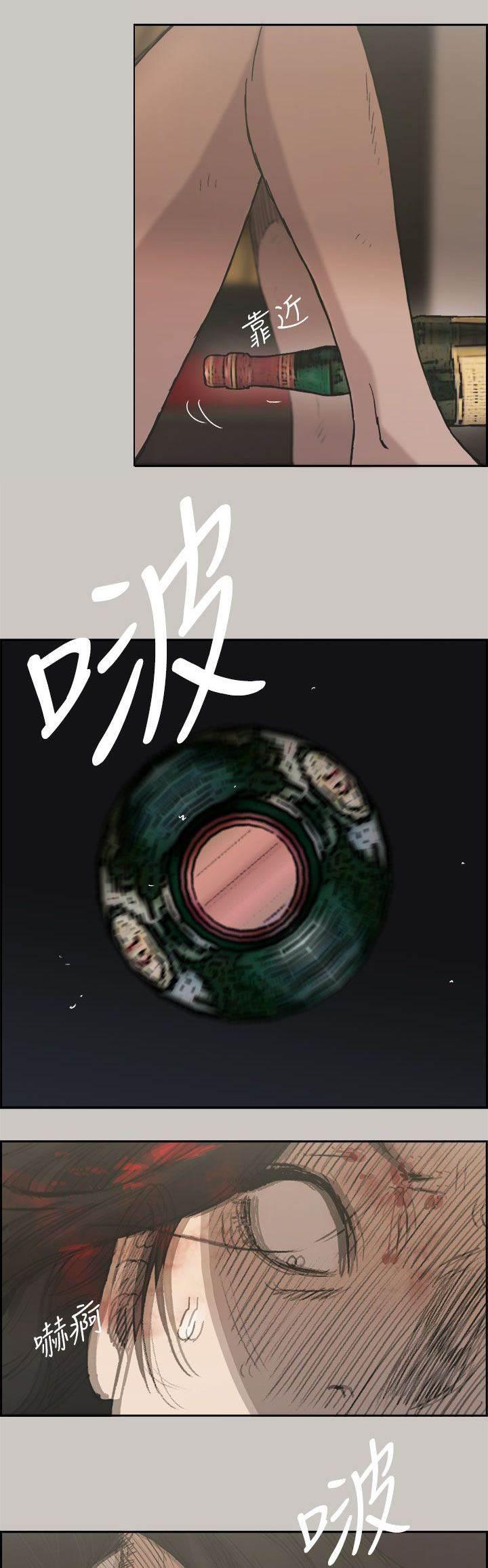 百日蔷薇漫画韩漫全集-第51话 惨状无删减无遮挡章节图片 