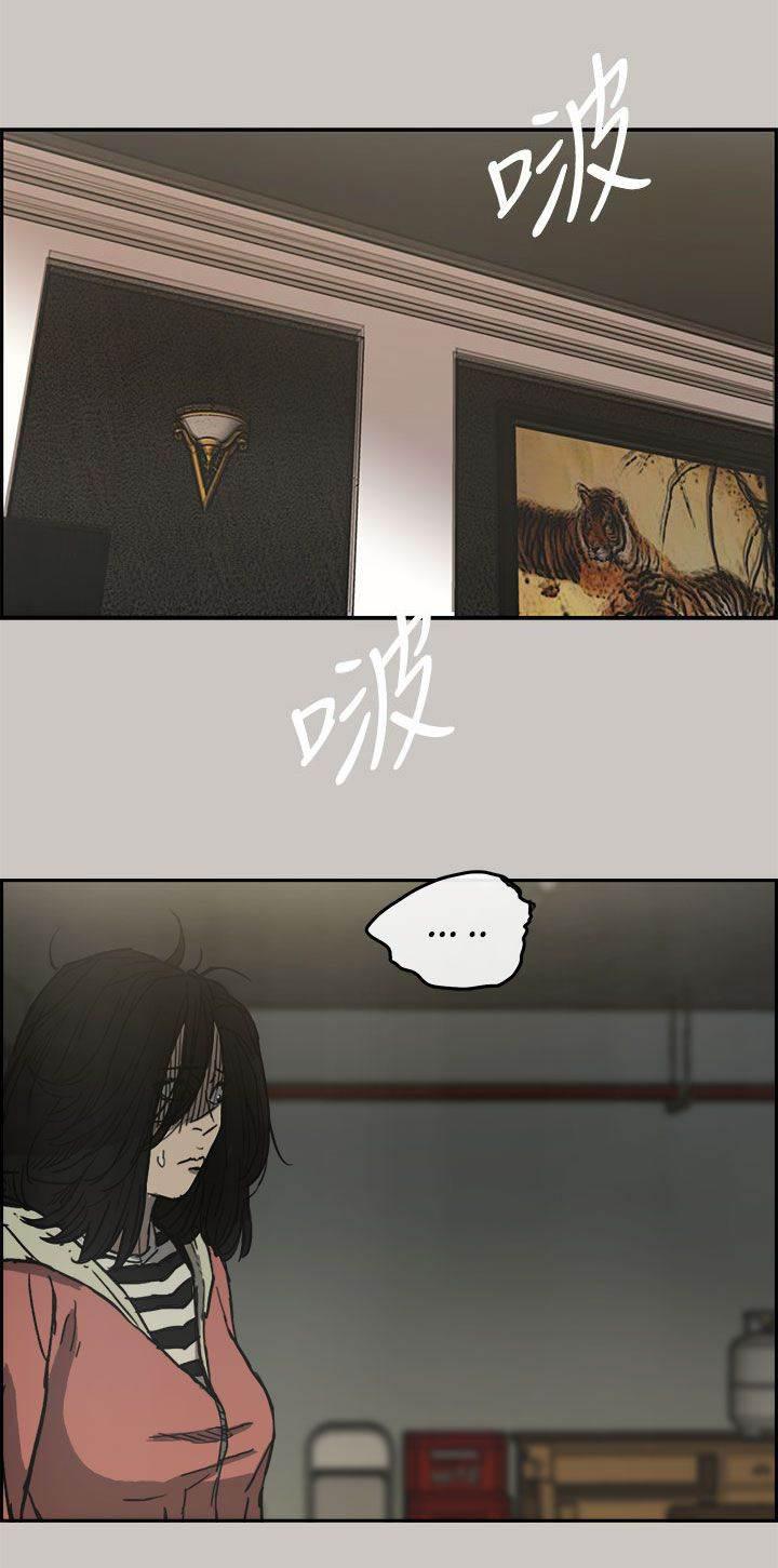 百日蔷薇漫画韩漫全集-第51话 惨状无删减无遮挡章节图片 