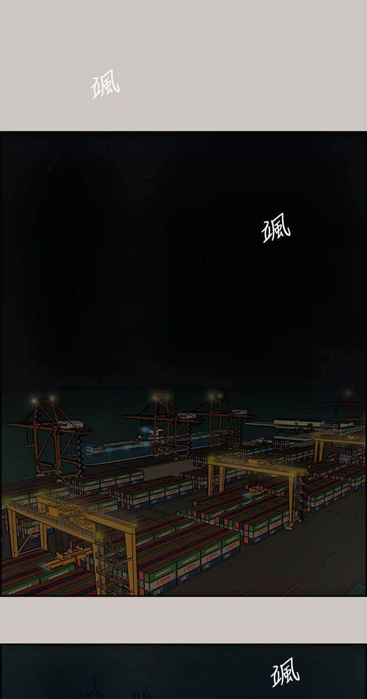 百日蔷薇漫画韩漫全集-第54话 局面无删减无遮挡章节图片 