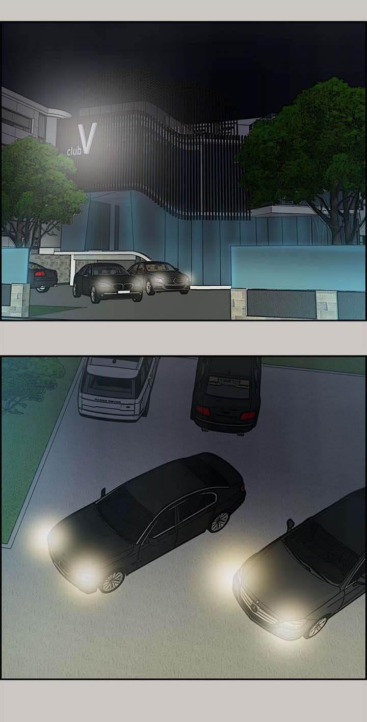 百日蔷薇漫画韩漫全集-第64话 到达无删减无遮挡章节图片 