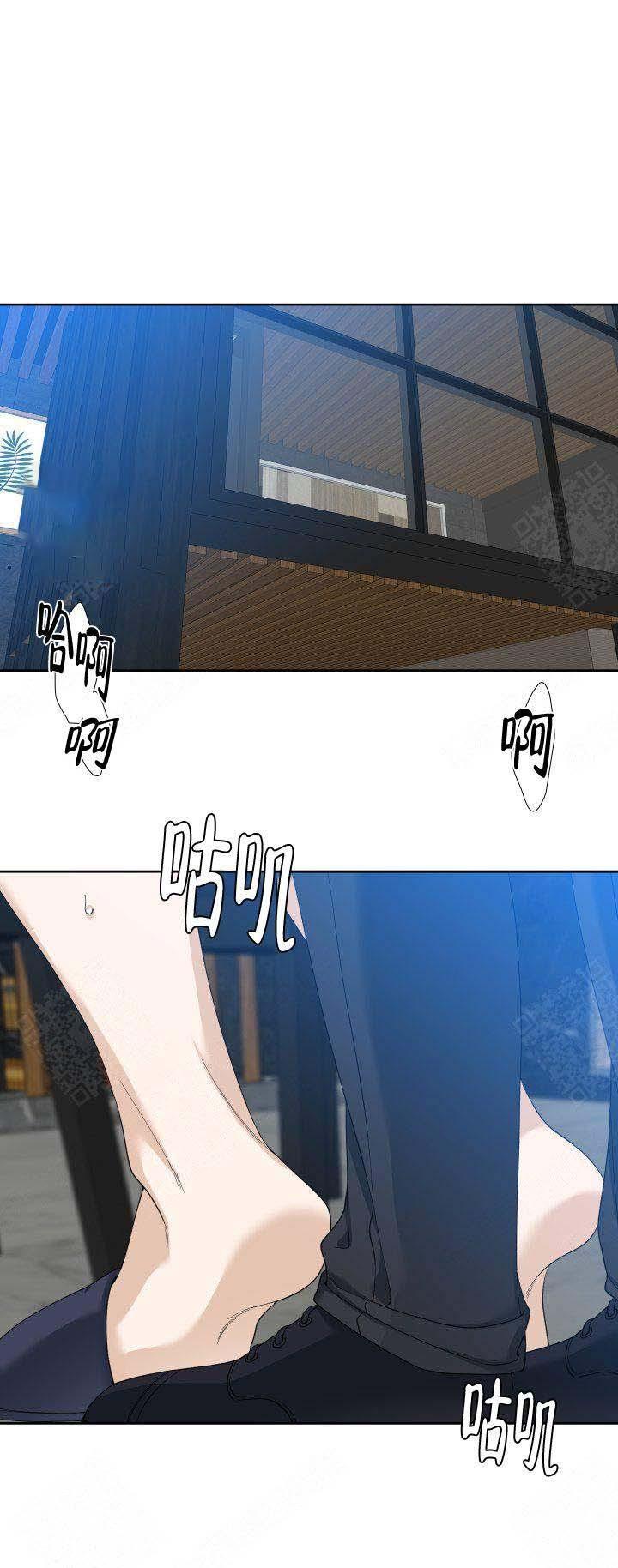 漫画书阿衰韩漫全集-第7话无删减无遮挡章节图片 