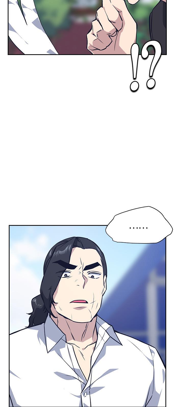 斗罗大陆漫画全韩漫全集-第23话无删减无遮挡章节图片 