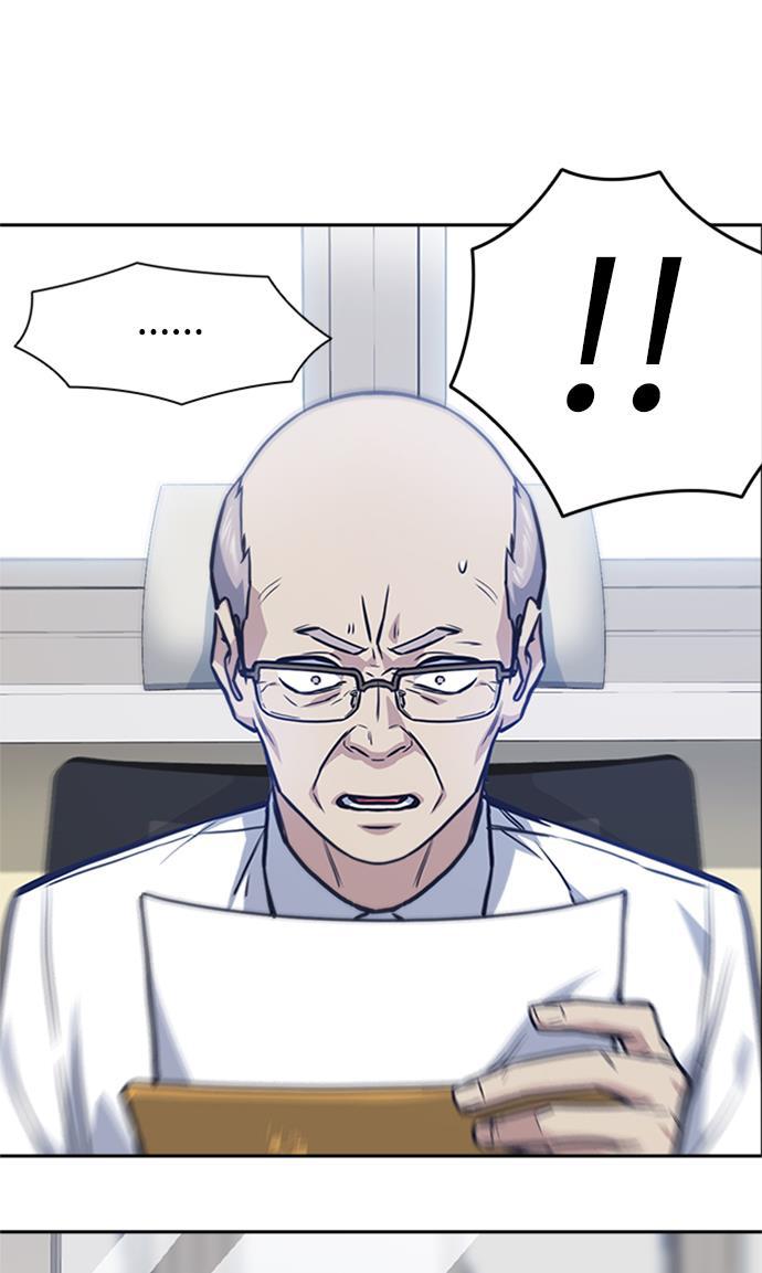 斗罗大陆漫画全韩漫全集-第43话无删减无遮挡章节图片 