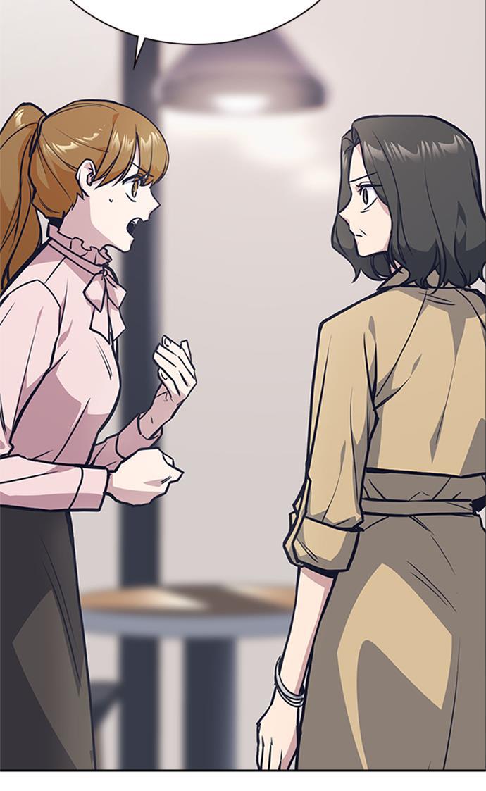 斗罗大陆漫画全韩漫全集-第43话无删减无遮挡章节图片 