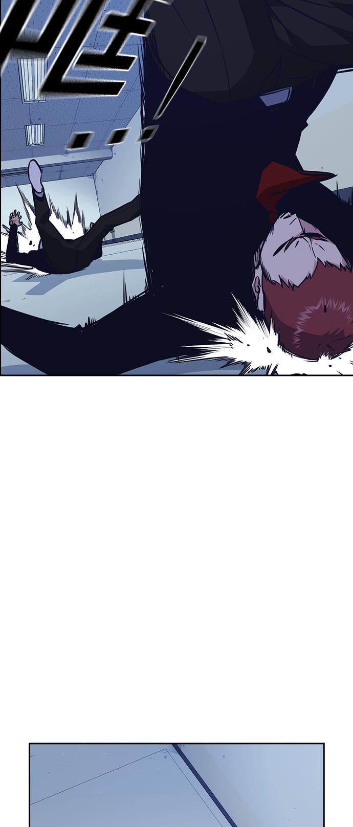 斗罗大陆漫画全韩漫全集-第60话无删减无遮挡章节图片 